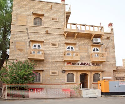 https://imgcld.yatra.com/ytimages/image/upload/t_hotel_yatra_city_desktop/v1390460294/Domestic Hotels/Hotels_Jaisalmer/Hotel Jaisal Palace/Facade~739.jpg